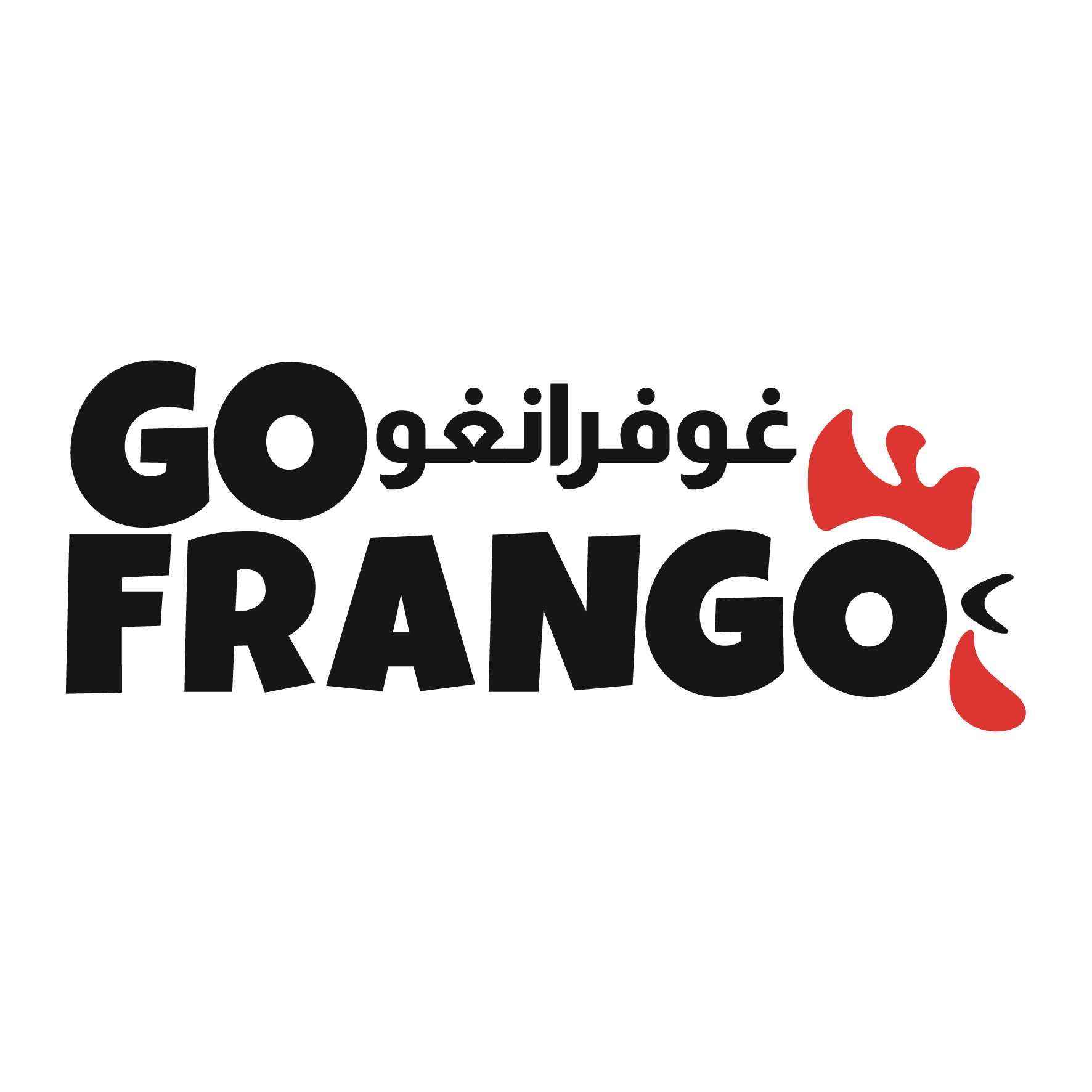 Go Frango Halal Frozen Chicken