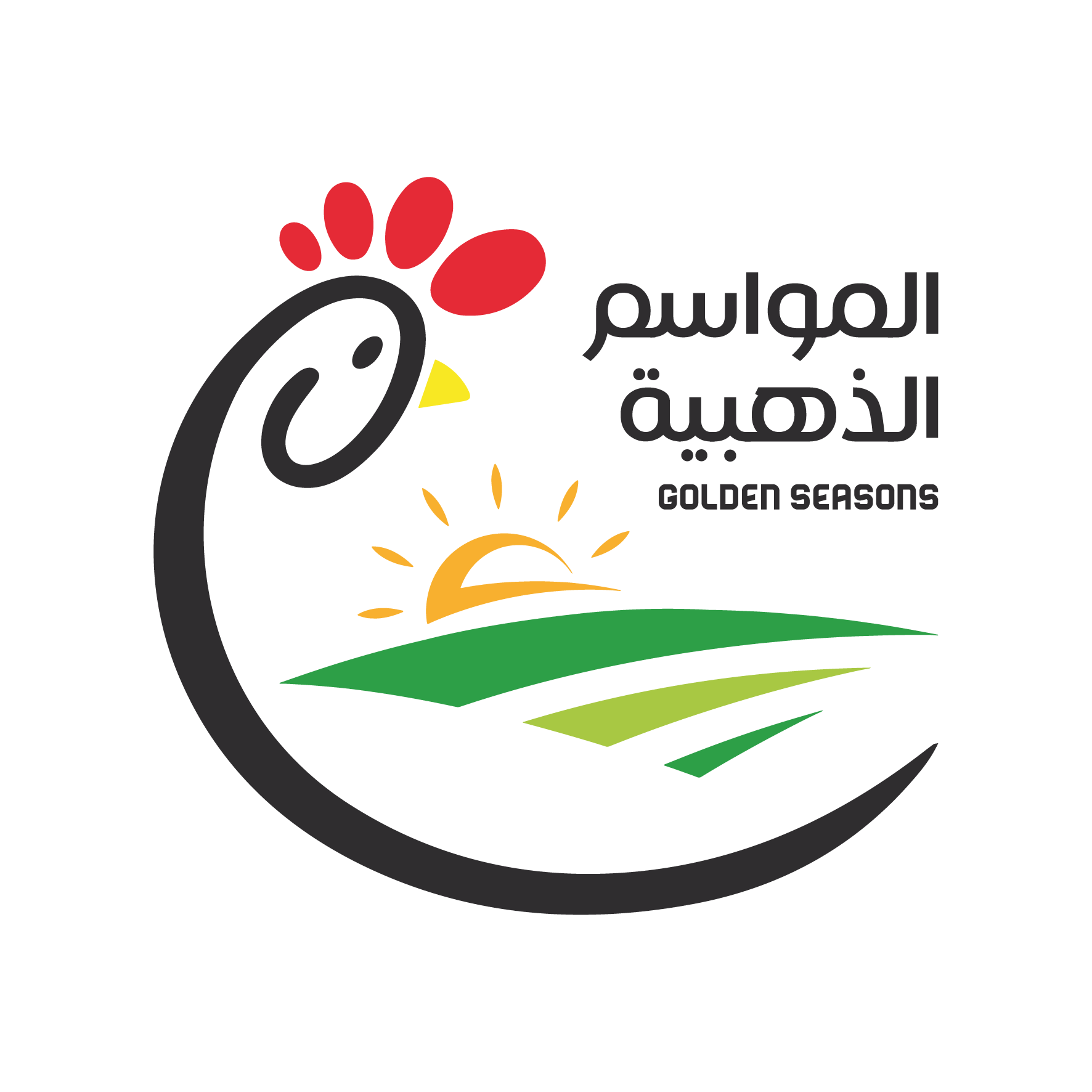 Golden Seasons Halal Frozen Chicken